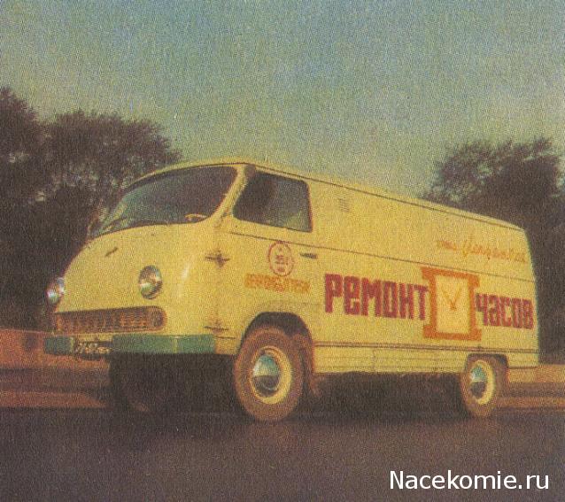 Интересные фото автобусов СССР