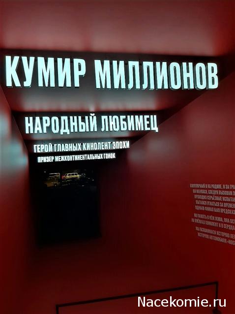 О транспорте и не только...