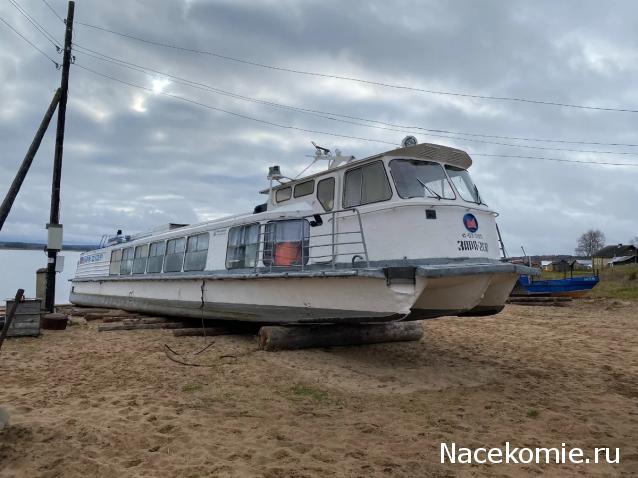 О транспорте и не только...