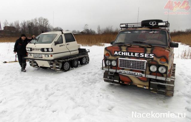 О транспорте и не только...