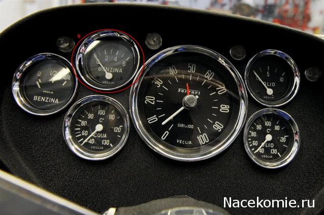 Ferrari 250 GTO 1/8 Сentauria