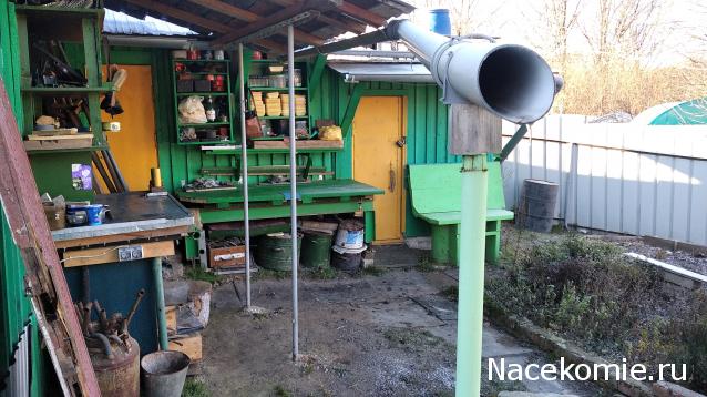 "Живой уголок"