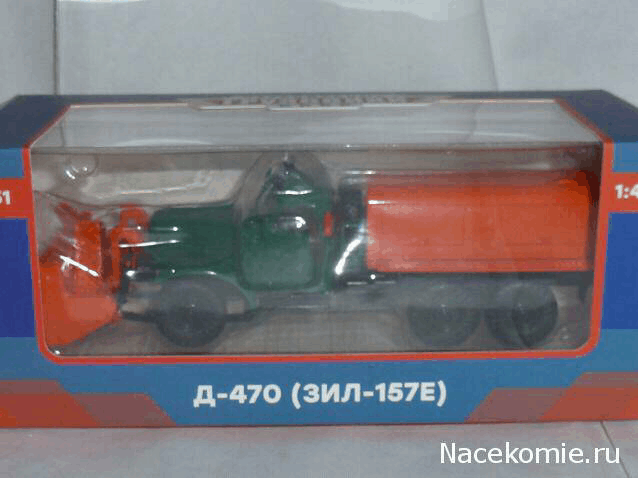 Легендарные Грузовики СССР - Фотогалерея выпусков