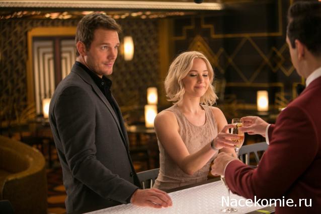 Кинозал автолюбителей