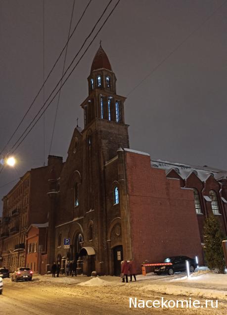 Тракторная болталка