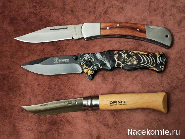 Тракторная болталка