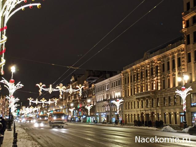 Тракторная болталка