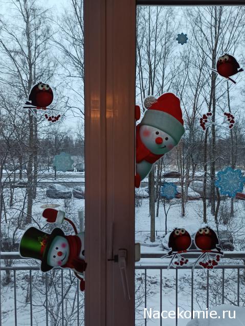 Тракторная болталка