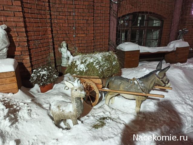 Тракторная болталка