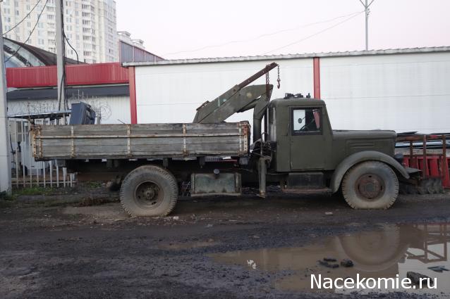 Болталка АЛ и АНС
