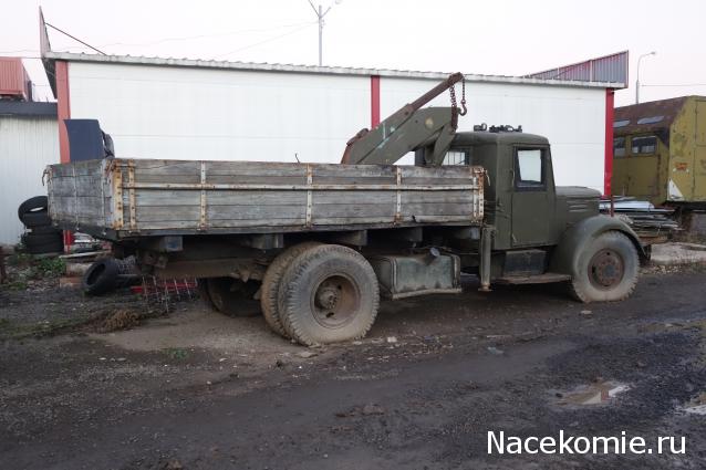 Болталка АЛ и АНС