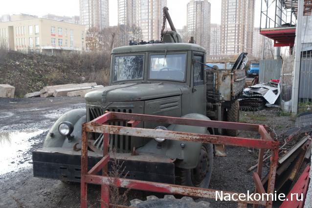Болталка АЛ и АНС