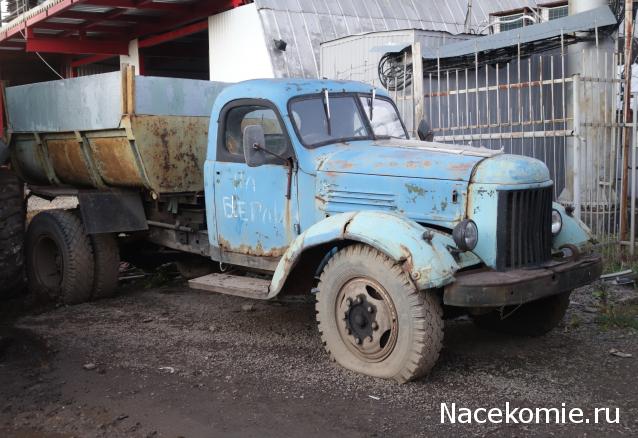 Болталка АЛ и АНС