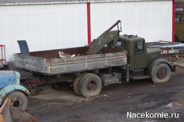 Болталка АЛ и АНС