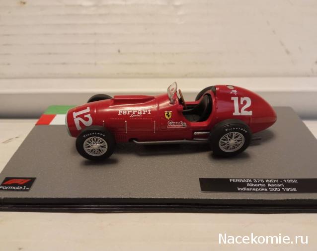 Formula 1 №76 - FERRARI 375 INDY - Альберто Аскари (1952)