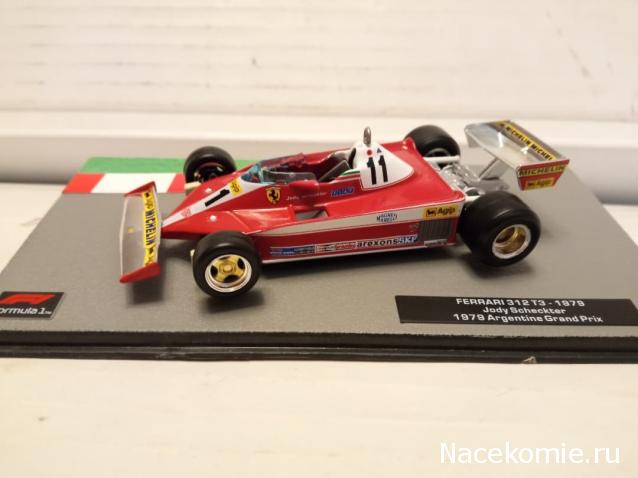 Formula 1 №74 - Ferrari 312T3 - Джоди Шектер (1979)