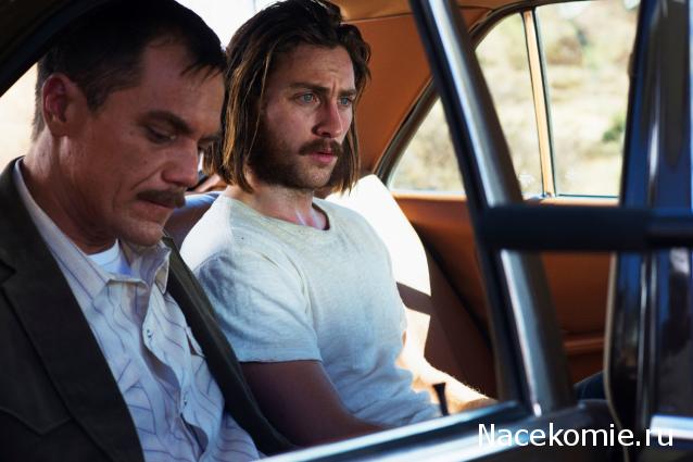 Кинозал автолюбителей