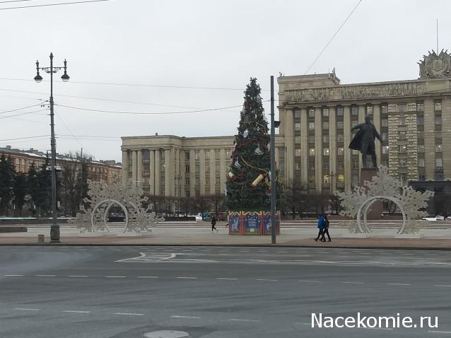 Тракторная болталка