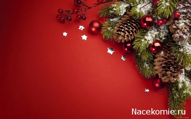 Тракторная болталка