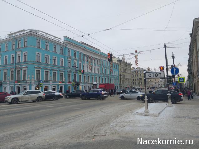 Тракторная болталка