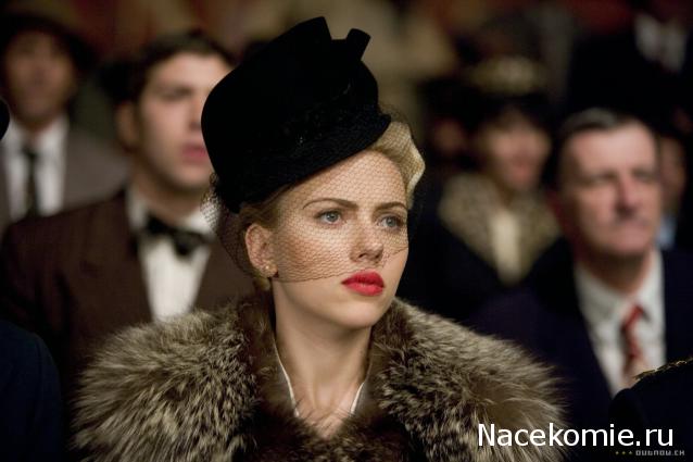 Кинозал автолюбителей