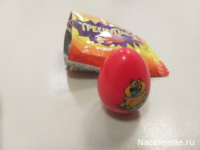 Тракторная болталка