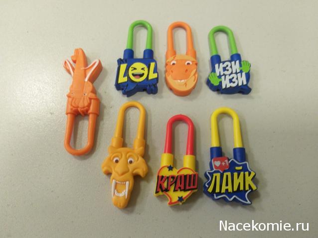 Тракторная болталка