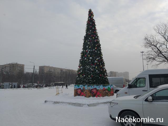 Тракторная болталка