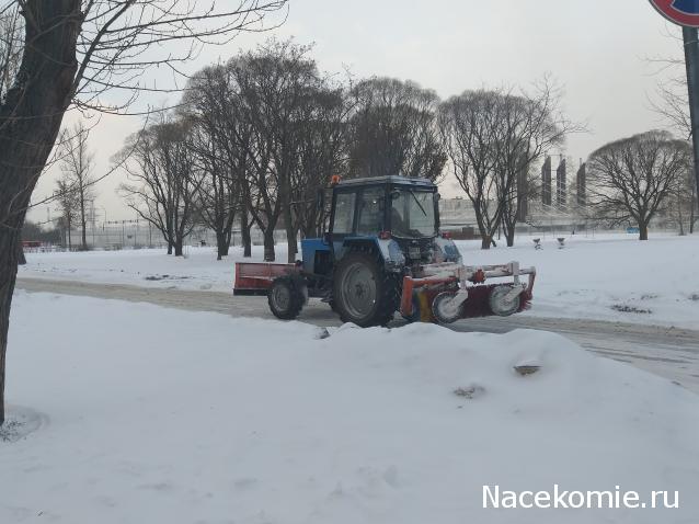 Тракторная болталка