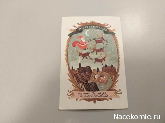 Тракторная болталка