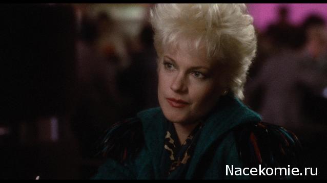 Кинозал автолюбителей