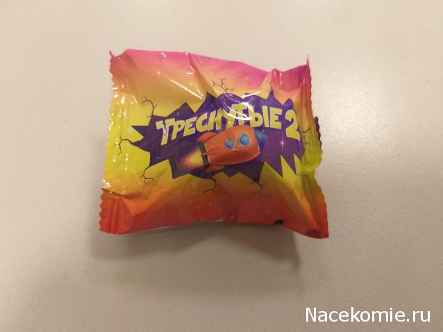 Тракторная болталка