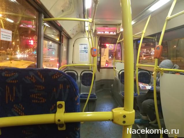 О транспорте и не только...