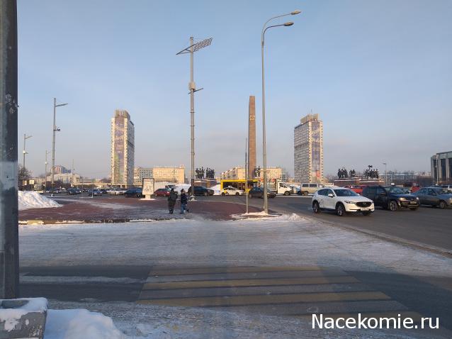 "Живой уголок"