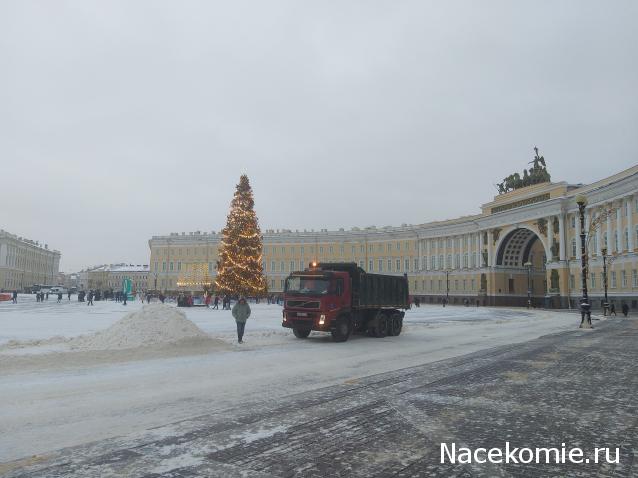 Тракторная болталка