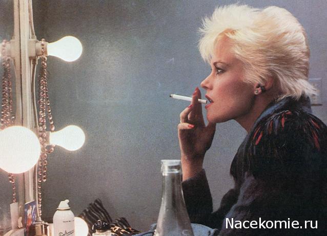 Кинозал автолюбителей