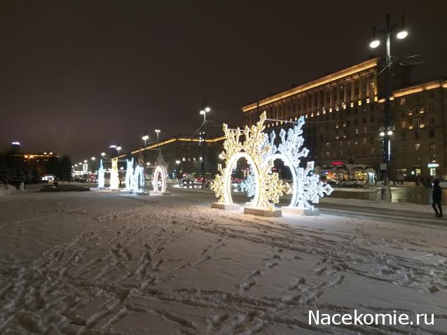 Тракторная болталка