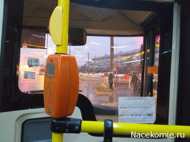 О транспорте и не только...