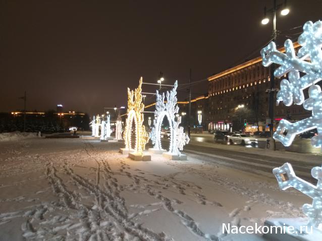 Тракторная болталка