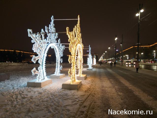 Тракторная болталка