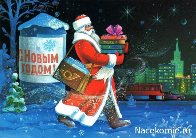 Околоавтобусная болталка