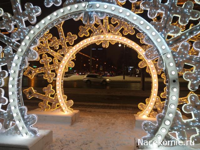 Тракторная болталка