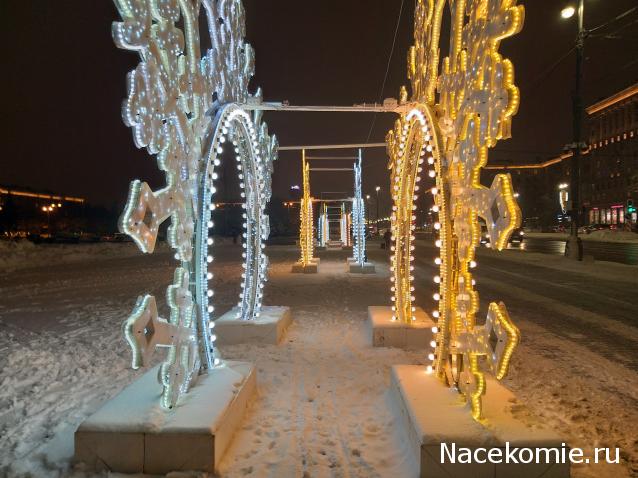 Тракторная болталка