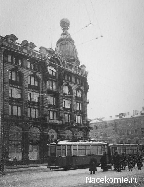 О транспорте и не только...