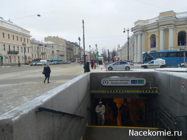 Тракторная болталка