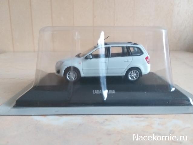 Автолегенды Новая Эпоха №8 - LADA Kalina SW