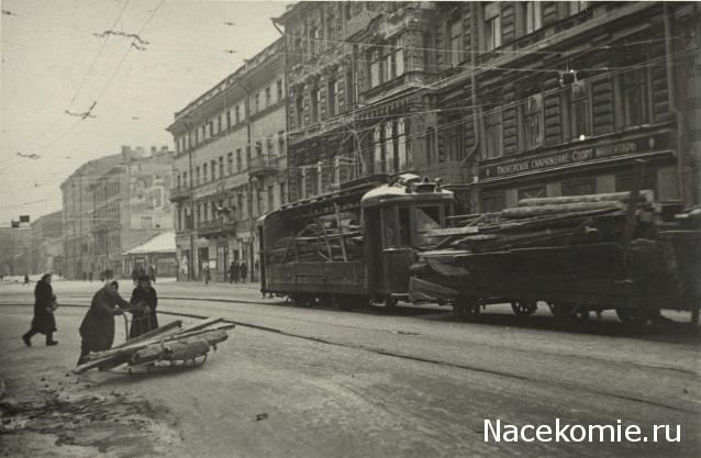 О транспорте и не только...