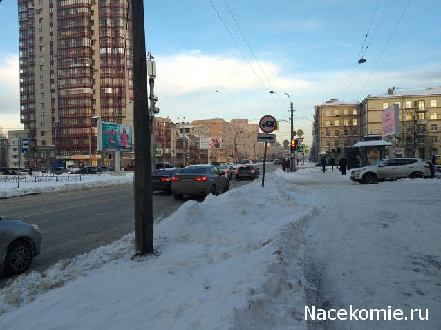 "Живой уголок"