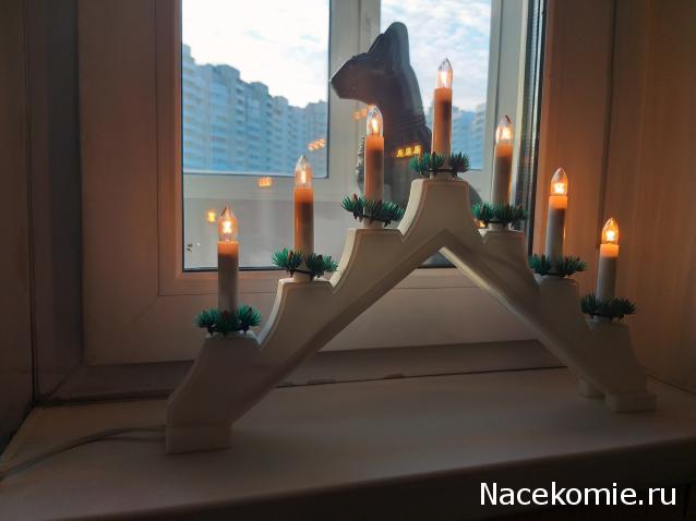 Тракторная болталка