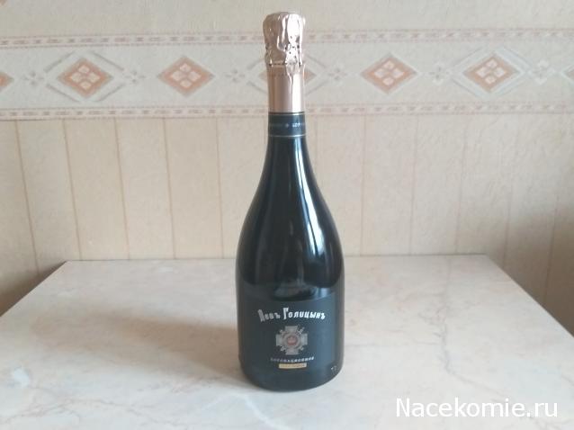 Тракторная болталка